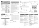 Samsung UA32J4100AR User Manual