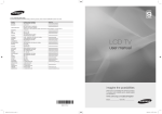 Samsung LE46A956D1M User Manual