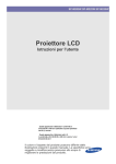 Samsung SP-M225W User Manual