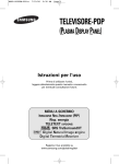 Samsung PS-42Q7HD User Manual