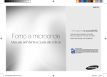 Samsung GW73E User Manual