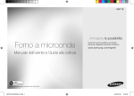 Samsung GW71B User Manual