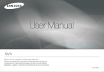 Samsung NV4 User Manual