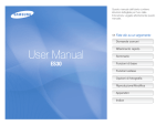 Samsung ES30 User Manual