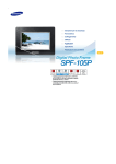 Samsung SPF-105P User Manual