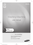 Samsung <span style="unicode-bidi: embed;">WF906 מכונת כביסה פתח קידמי 9 ק"ג בטכנולוגיית ecobubble™</span> מדריך למשתמש