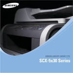 Samsung SCX-5330N מדריך למשתמש