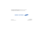 Samsung SGH-X820 Felhasználói kézikönyv