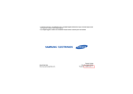 Samsung SGH-U700W Felhasználói kézikönyv