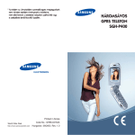 Samsung SGH-P400 Felhasználói kézikönyv