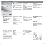 Samsung SGH-M200 Felhasználói kézikönyv