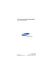 Samsung SGH-C200 Felhasználói kézikönyv