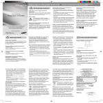 Samsung E1120 Felhasználói kézikönyv