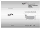 Samsung HT-Q100 Felhasználói kézikönyv