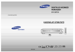 Samsung HT-DB750 Felhasználói kézikönyv