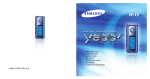 Samsung YP-T5H Felhasználói kézikönyv