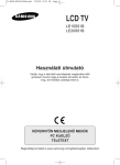 Samsung LE20S51B Felhasználói kézikönyv