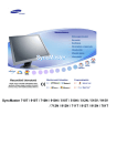 Samsung 510N Felhasználói kézikönyv