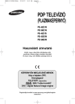 Samsung PS-42C6H Felhasználói kézikönyv