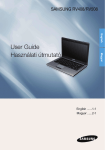 Samsung NP-RV508I Felhasználói kézikönyv (ingyenes DOS)
