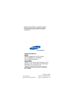 Samsung SGH-X460 &Epsilon;&gamma;&chi;&epsilon;&iota;&rho;ί&delta;&iota;&omicron; &chi;&rho;ή&sigma;&eta;&sigmaf;