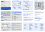Samsung SGH-C140 Εγχειρίδιο χρήσης