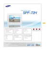 Samsung SPF-72H Εγχειρίδιο χρήσης