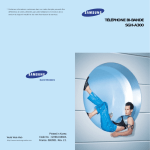 Samsung SGH-A300 Manuel de l'utilisateur