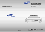 Samsung HT-DM150 Manuel de l'utilisateur