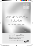 Samsung Table induction 3 foyers 7,2 KW CTN363KB01 Manuel de l'utilisateur