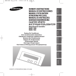 Samsung MWR-TH00 Manuel de l'utilisateur