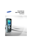 Samsung SGH-I300 Käyttöopas