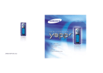 Samsung YP-T5V Käyttöopas
