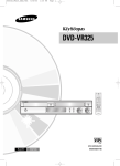 Samsung DVD-VR325 Käyttöopas