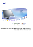 Samsung 510N K&auml;ytt&ouml;opas