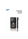 Samsung SGH-I600 Käyttöopas
