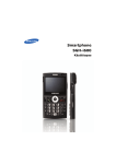 Samsung SGH-I600 K&auml;ytt&ouml;opas
