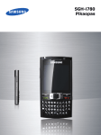 Samsung Samsung SGH-i780 Käyttöopas