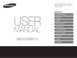 Samsung WB100 Käyttöopas