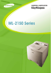 Samsung ML-2151N Käyttöopas