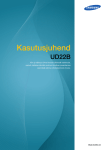 Samsung UD22B Kasutusjuhend