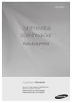 Samsung Juhtmeta audiodokk E550 Kasutusjuhend