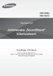 Samsung 4,2 Soundbar H600 Kasutusjuhend