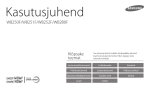 Samsung WB250F Kasutusjuhend