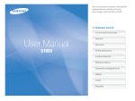 Samsung ST600 Kasutusjuhend