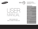 Samsung WB150F Kasutusjuhend