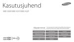 Samsung WB1100F Kasutusjuhend