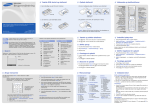 Samsung SGH-M310G Brugervejledning