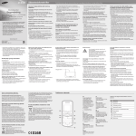Samsung E1050 Brugervejledning