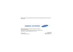 Samsung C5510 Brugervejledning